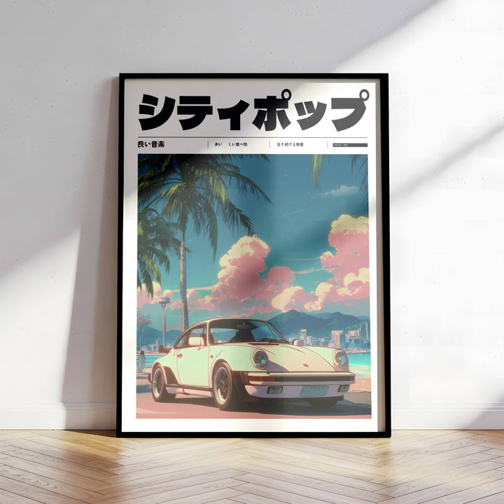 Affiches Y2K Japonaises Vintage