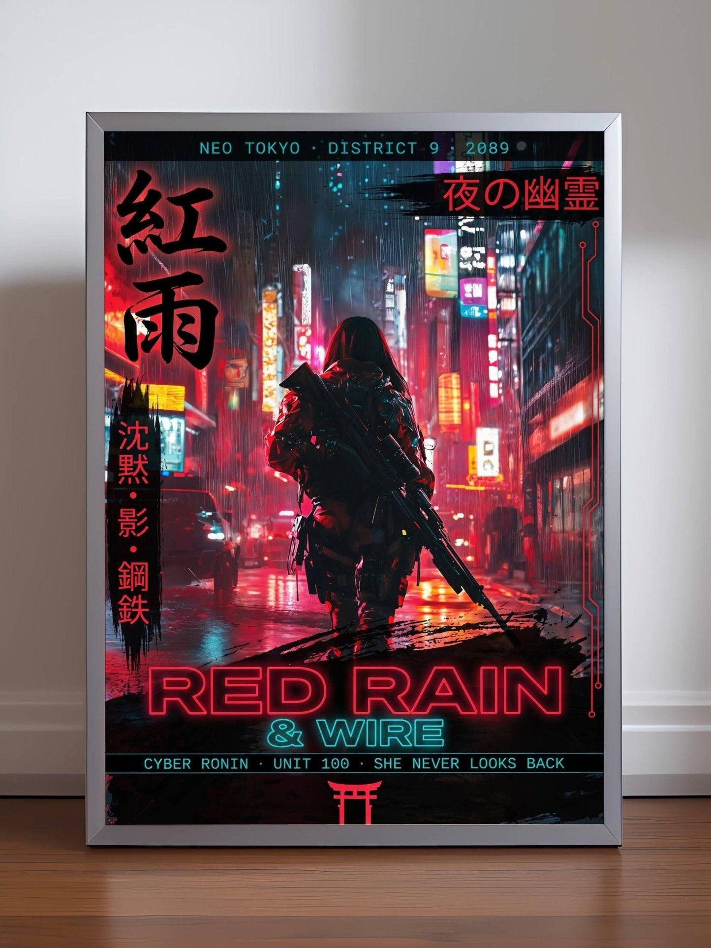 ☣️🧬 Série limitée Art Cyberpunk - Poster Cybergirl Red Rain - Aura Studio Déco