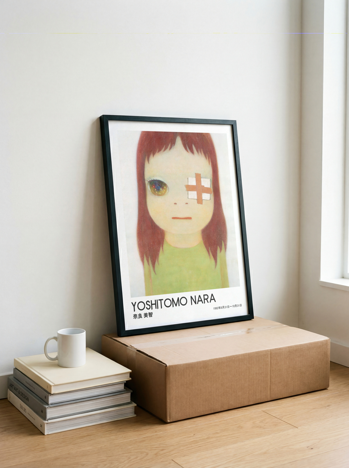 Yoshitomo Nara Bandaged Eye Girl Portrait Poster, Sparkling Eye Japanese Art Print, Green Dress Wall Decor