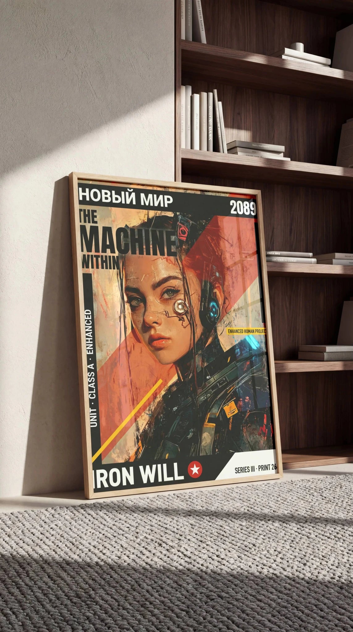 ☣️🧬 Série limitée Art Cyberpunk - Poster Cybergirl Iron Will - Aura Studio Déco