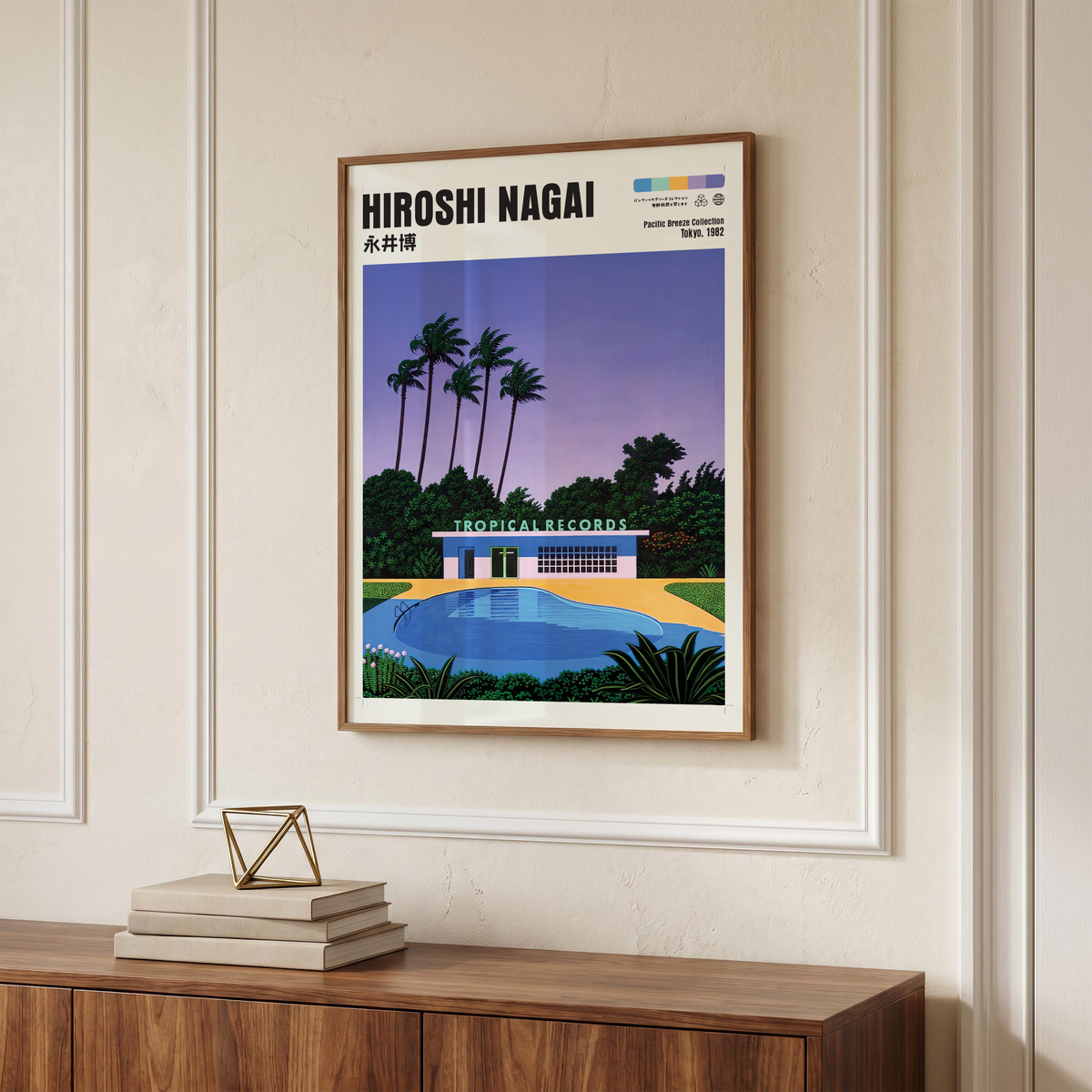 Hiroshi Nagai Pacific Breeze Poster, Tropical Pool Art, Japanese Retro Summer Print, Palm Tree Wall Decor, City Pop Artwork
