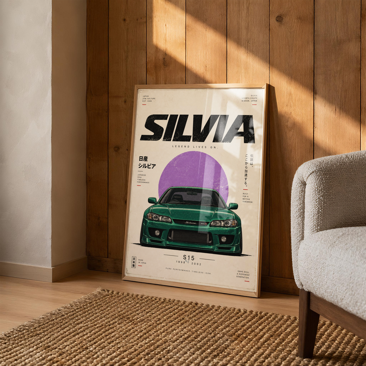 Green JDM Drift Car Poster, Japanese Sports Coupe Wall Art, 90s Tuner Print, Minimalist Retro Motorsport Garage Decor