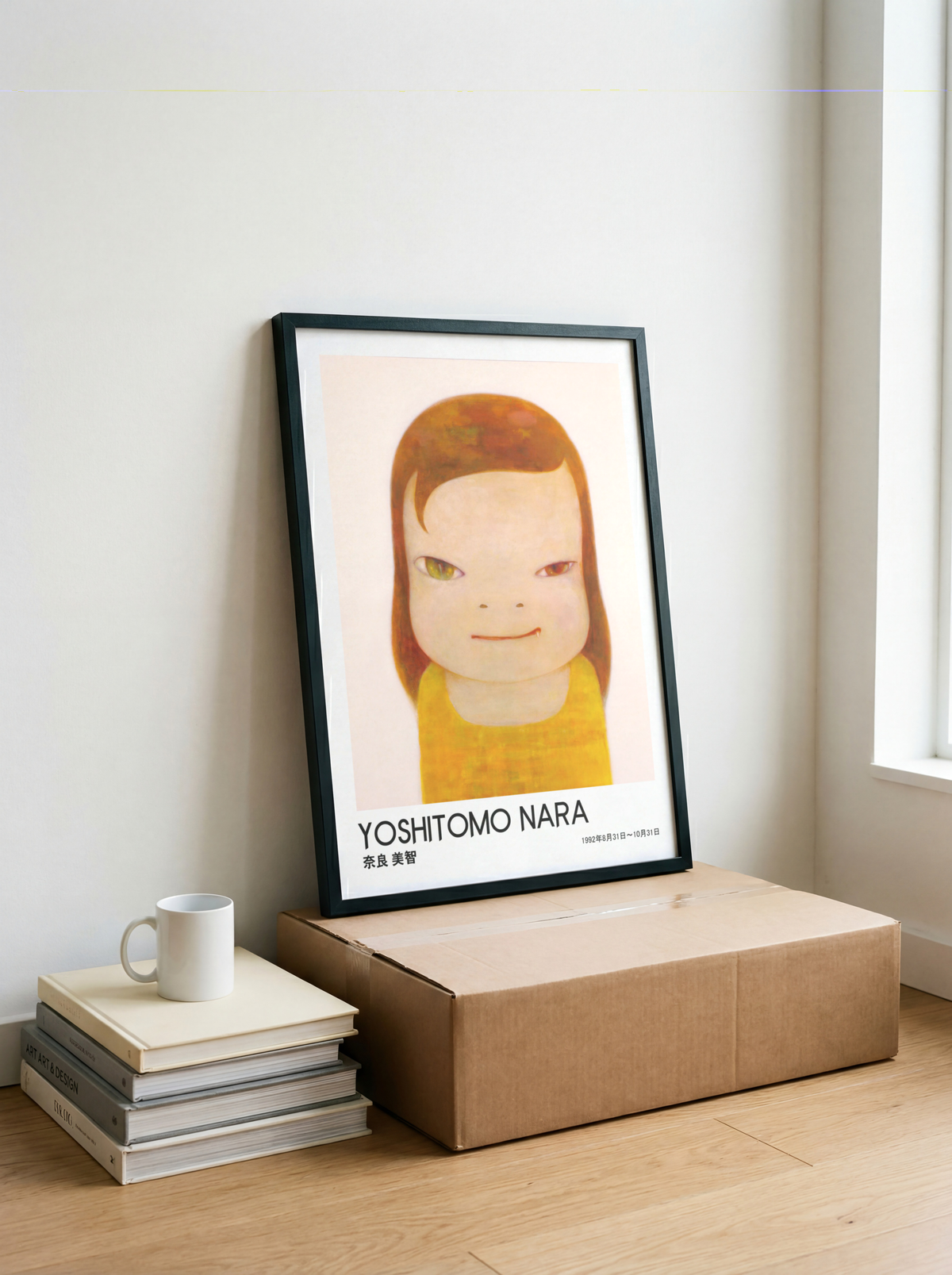 Yoshitomo Nara Girl Portrait Poster, Red Brown Hair Yellow Dress, Heterochromia Eyes Japanese Art Print