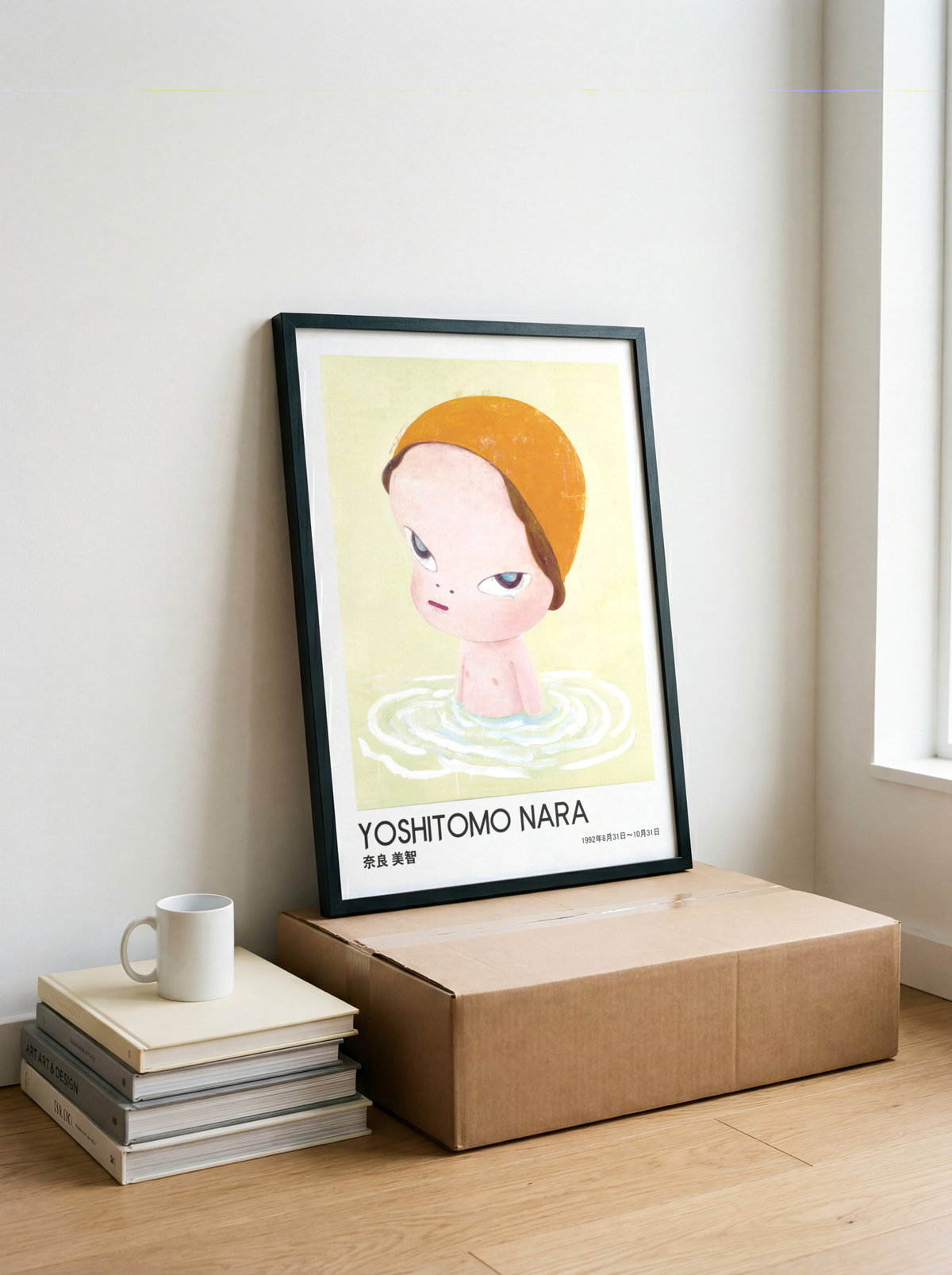 Yoshitomo Nara Girl in Water Poster, Orange Hat Japanese Art Print, Contemporary Wall Decor, Minimalist Character Artwork