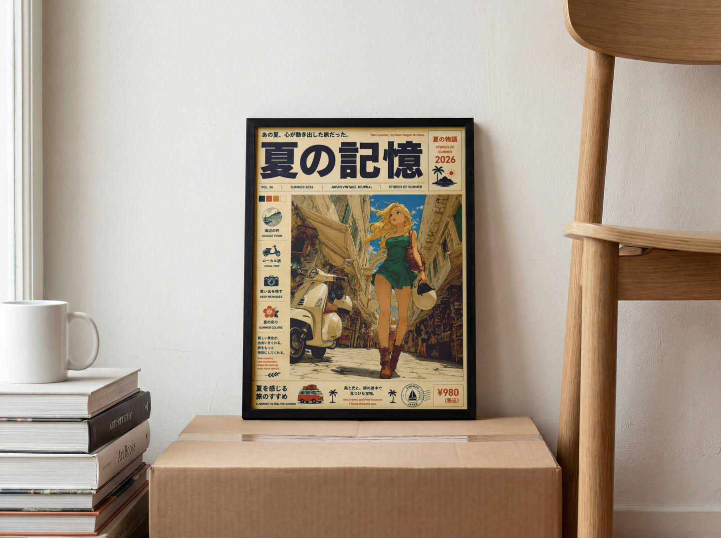 Scooter Alley Daydream – Y2K Summer Girl Poster, Blonde Traveler in Mediterranean Streets, Vintage Coastal Wall Art