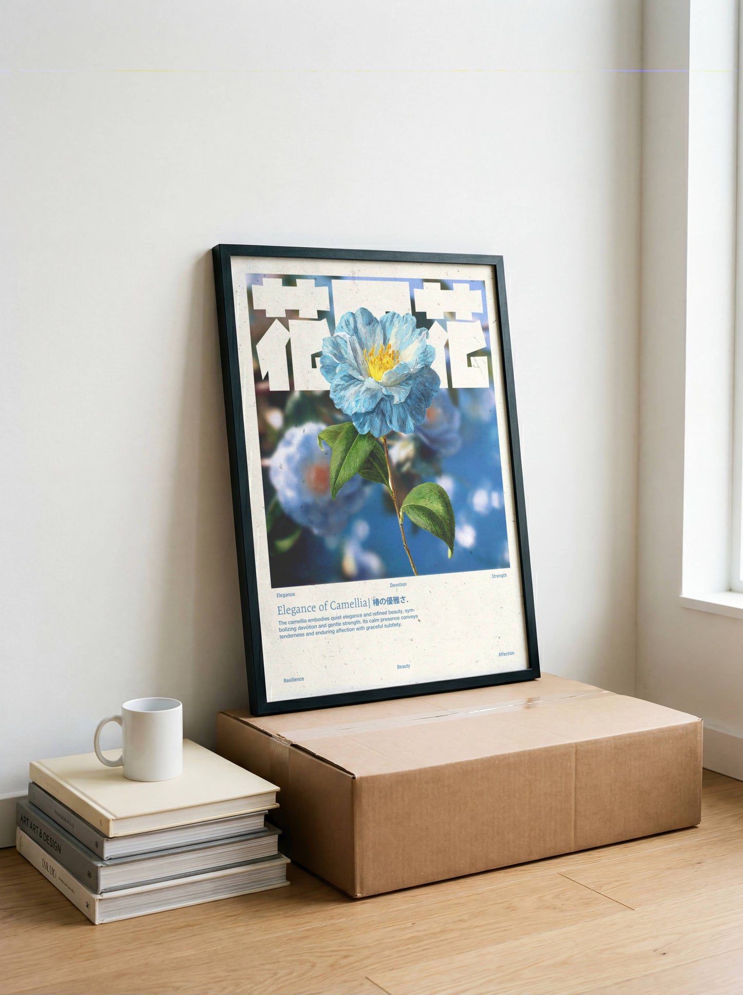Camélia Bleue Vintage – Affiche murale japonaise élégante