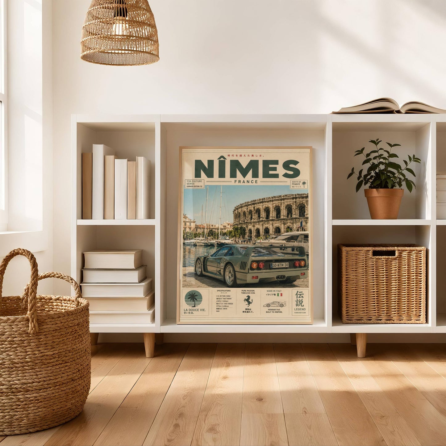 Ferrari F40 Nîmes Vintage Travel Poster – Affiche Automobile Rétro France & Supercar Iconique