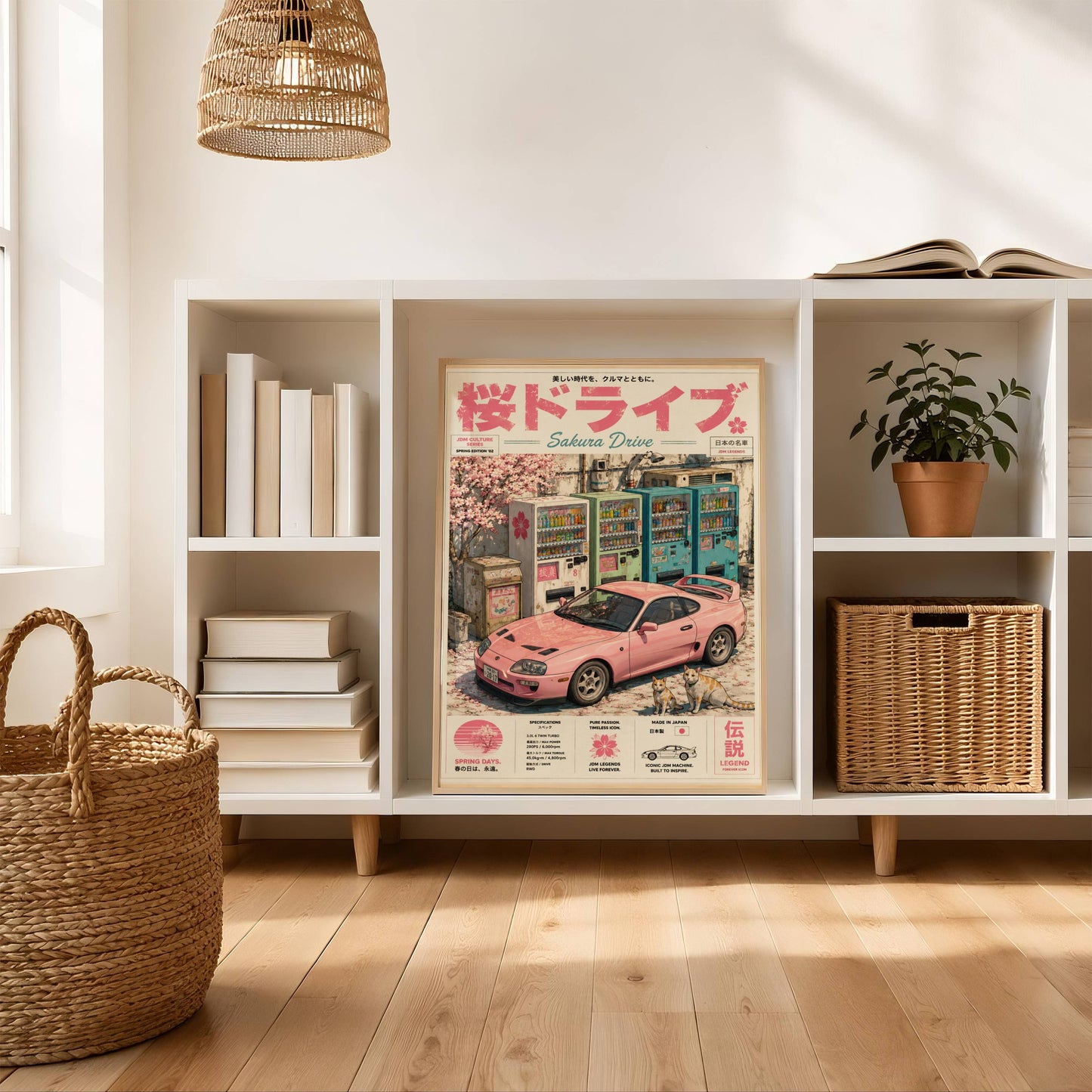 Toyota Supra MK4 Sakura Drive Poster – Affiche JDM Japonaise Vintage Rose Style Magazine