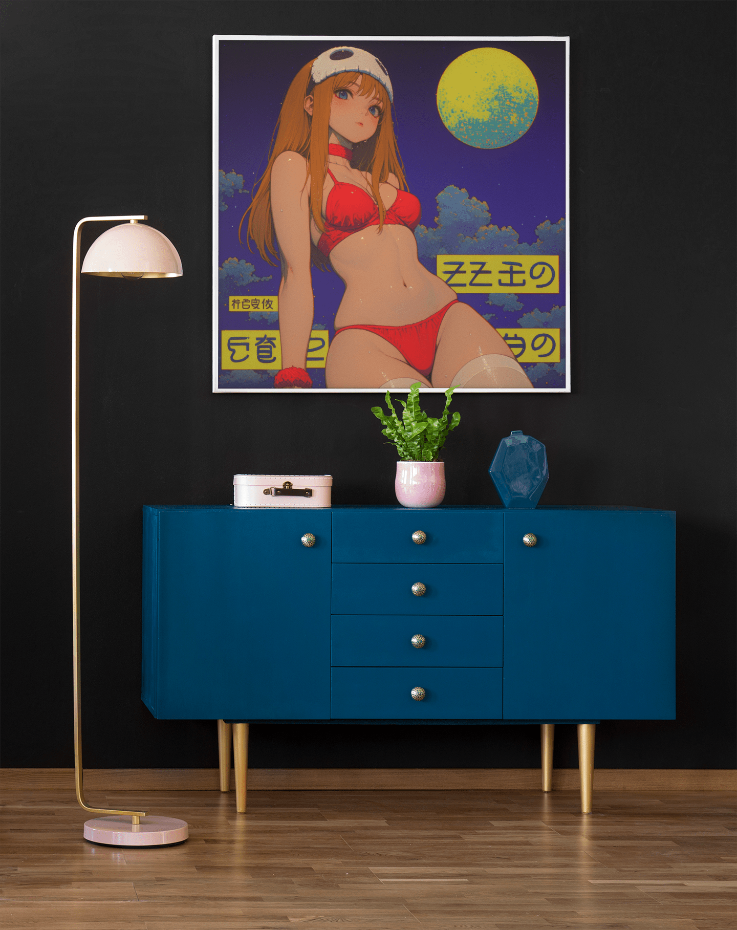 🐉🇯🇵💮 Affiche murale Anime Legend 21 - Aura Studio Déco