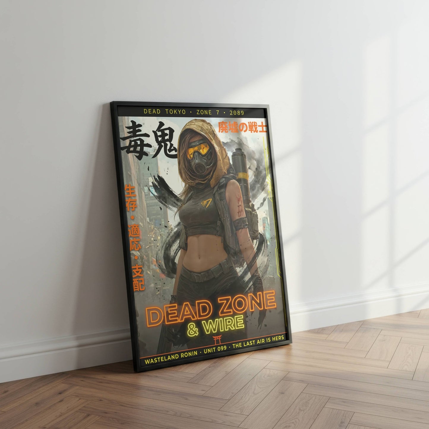 ☣️ Série limitée Art Cyberpunk - Poster Cybergirl Dead Zone - Aura Studio Déco