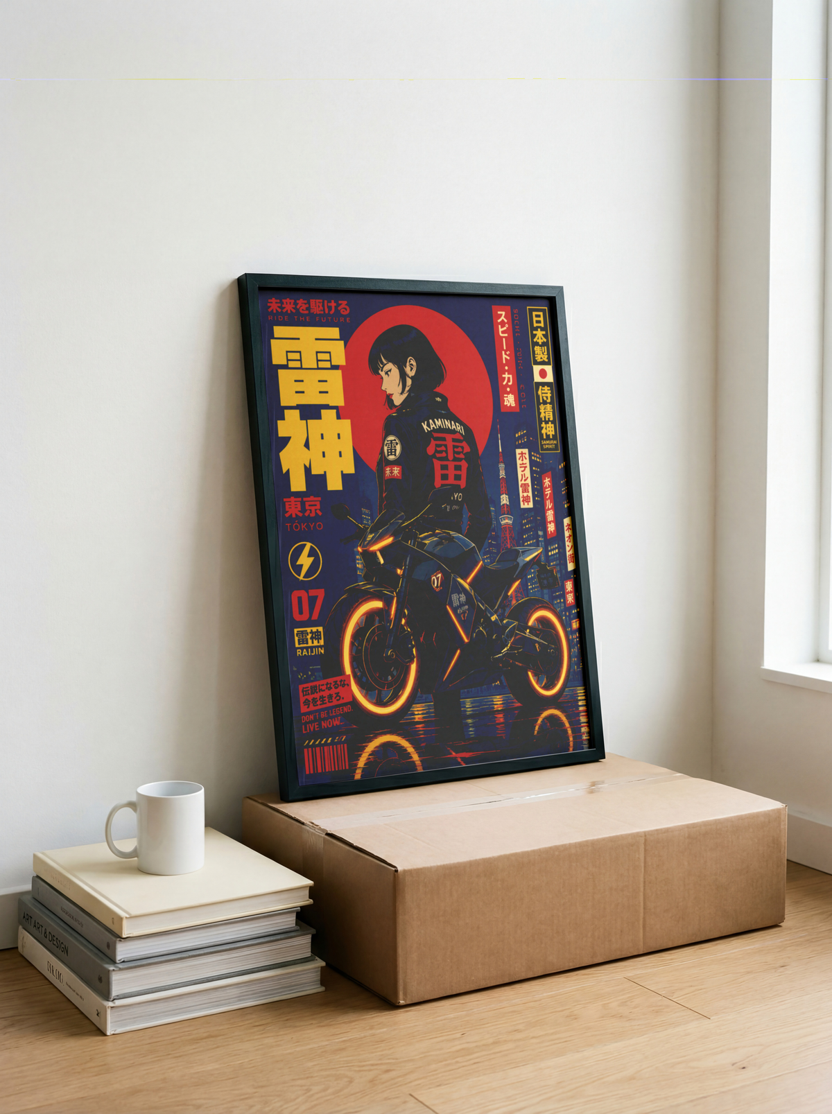 Affiche Moto Cyberpunk | Samurai Woman & Neo Tokyo