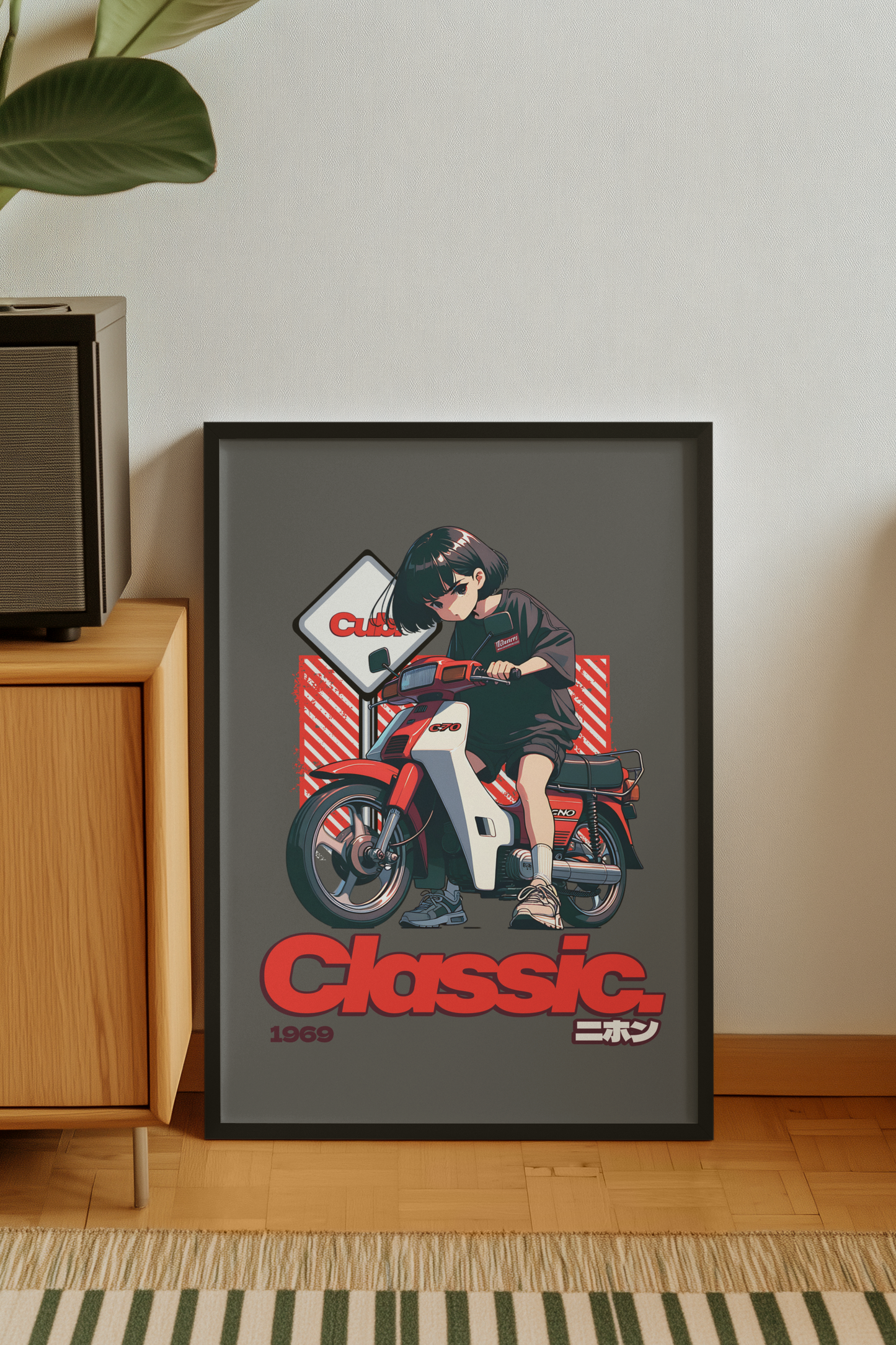 🇯🇵🎎💮🧩 Japan Anime Series — Neo Tokyo Collection #28 - Aura Studio Déco
