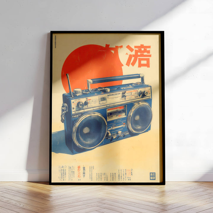 Affiches Murales Japonaises Vintage