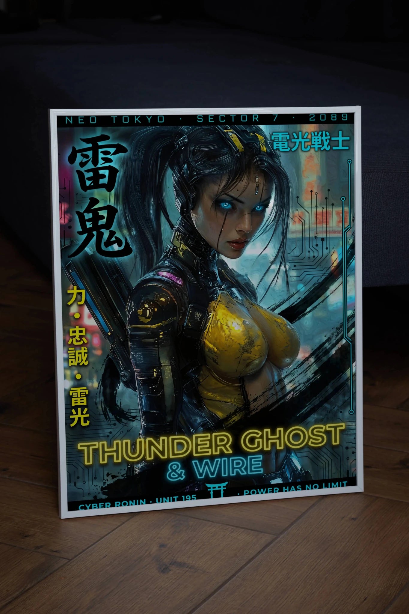☣️🧬 Série limitée Art Cyberpunk - Poster Cybergirl Thunder Ghost - Aura Studio Déco