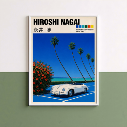 Affiche style Hiroshi Nagai, Porsche 356 blanche, palmiers tropicaux, bord de mer, décoration murale rétro japonaise