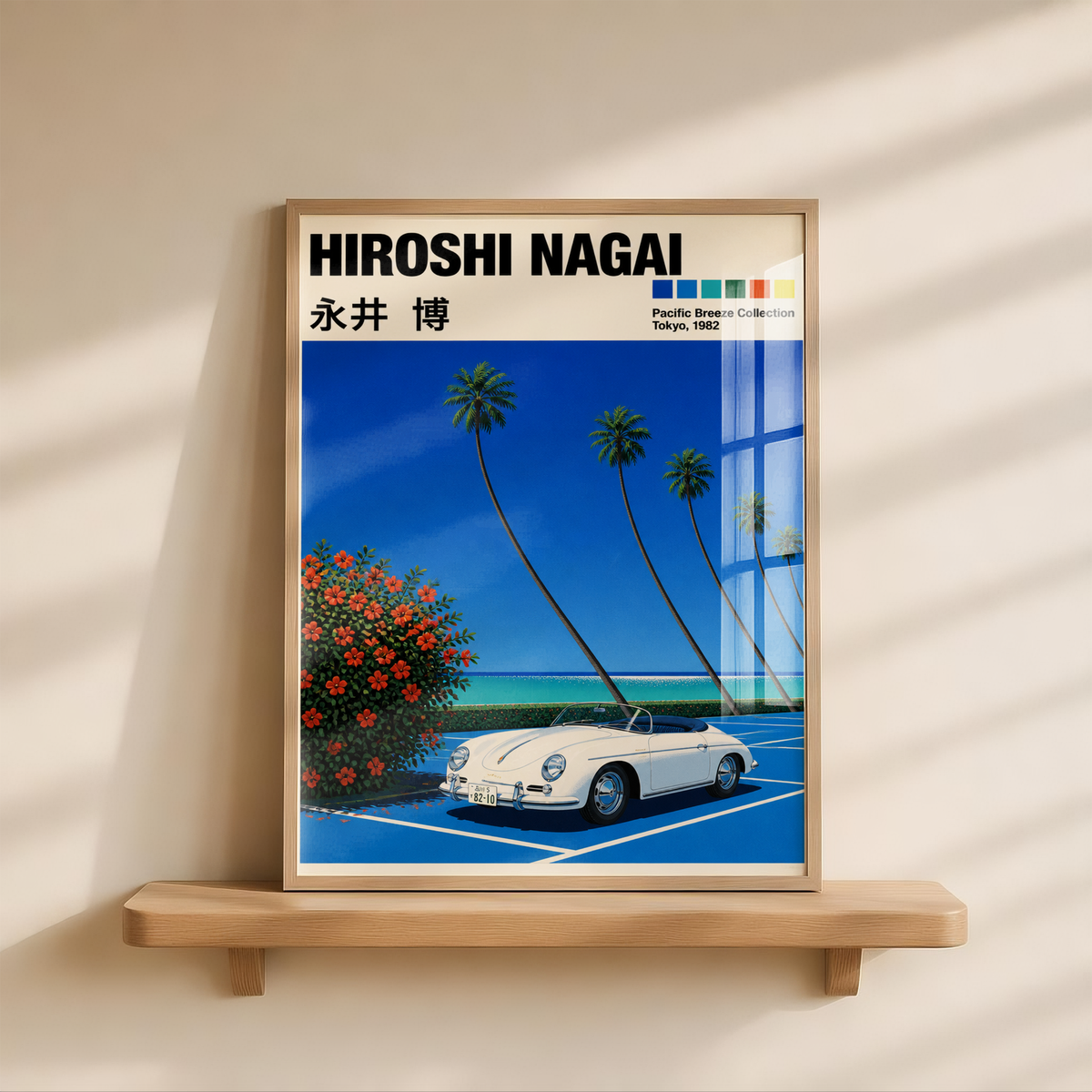 Affiche style Hiroshi Nagai, Porsche 356 blanche, palmiers tropicaux, bord de mer, décoration murale rétro japonaise