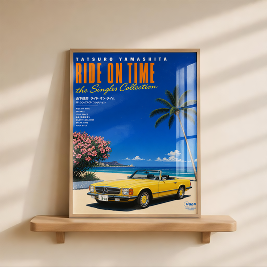 Affiche style Hiroshi Nagai, cabriolet jaune vintage, plage tropicale, palmiers, décoration murale City Pop japonaise