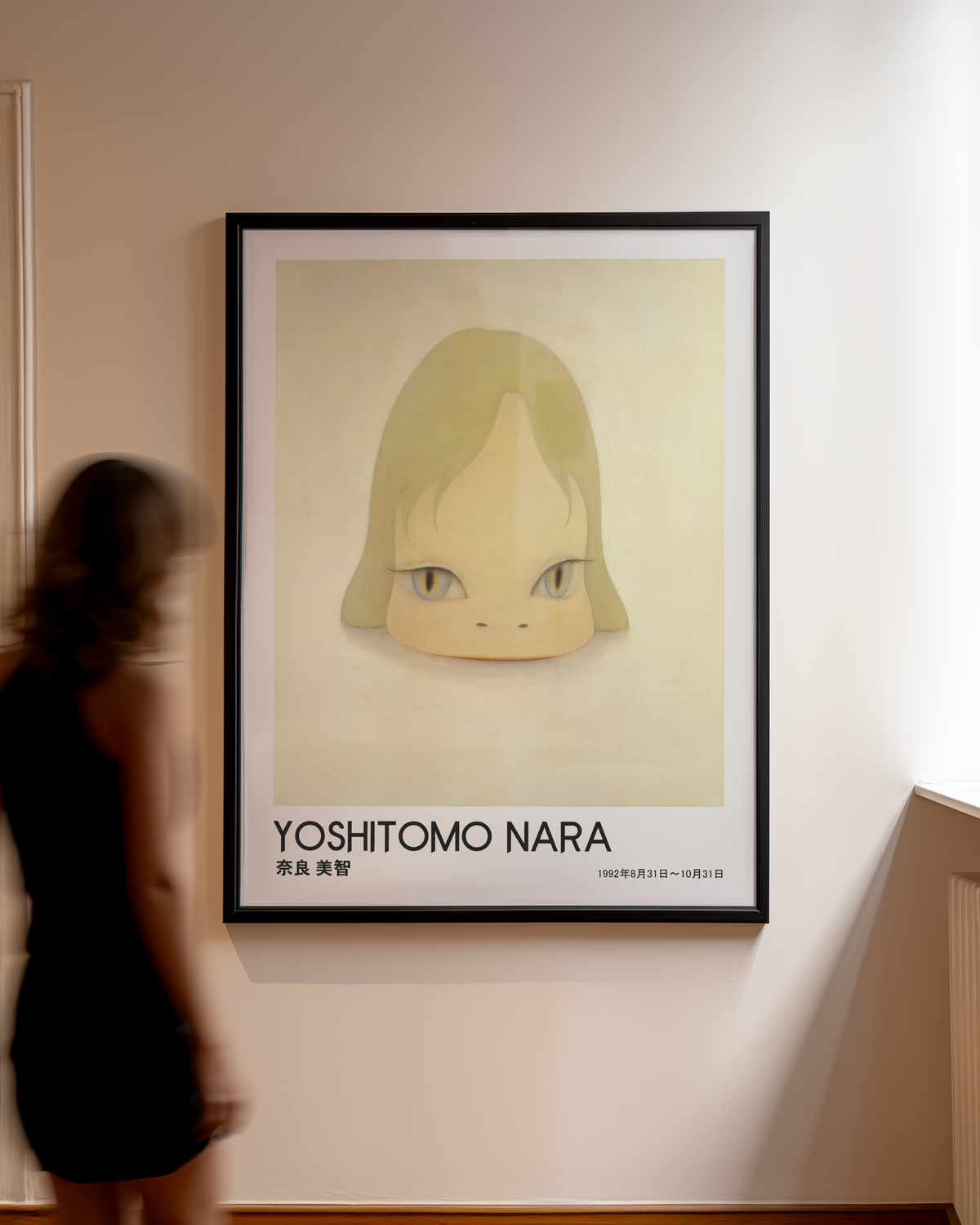Yoshitomo Nara Blonde Girl Portrait Poster, Golden Eyes Japanese Contemporary Art Print, Minimalist Wall Decor