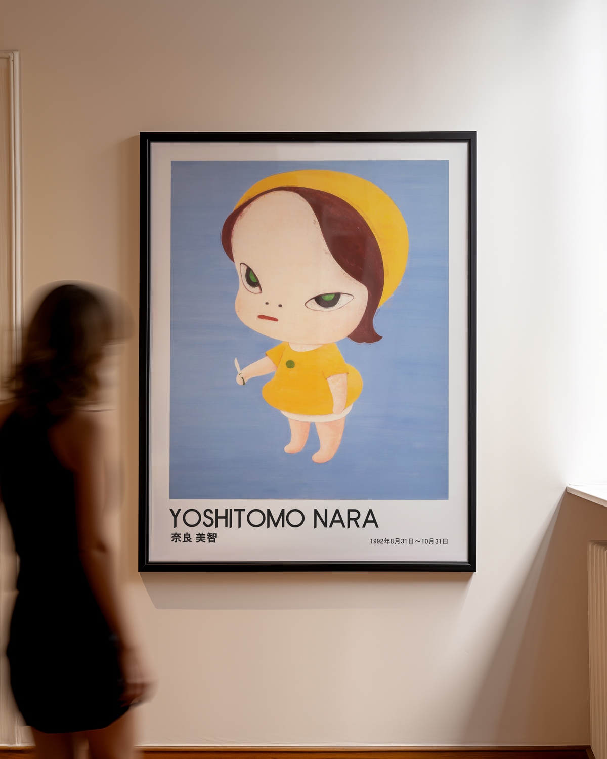 Yoshitomo Nara Yellow Girl with Knife Poster, Blue Background Japanese Art Print, Contemporary Wall Decor, Kawaii Artwork