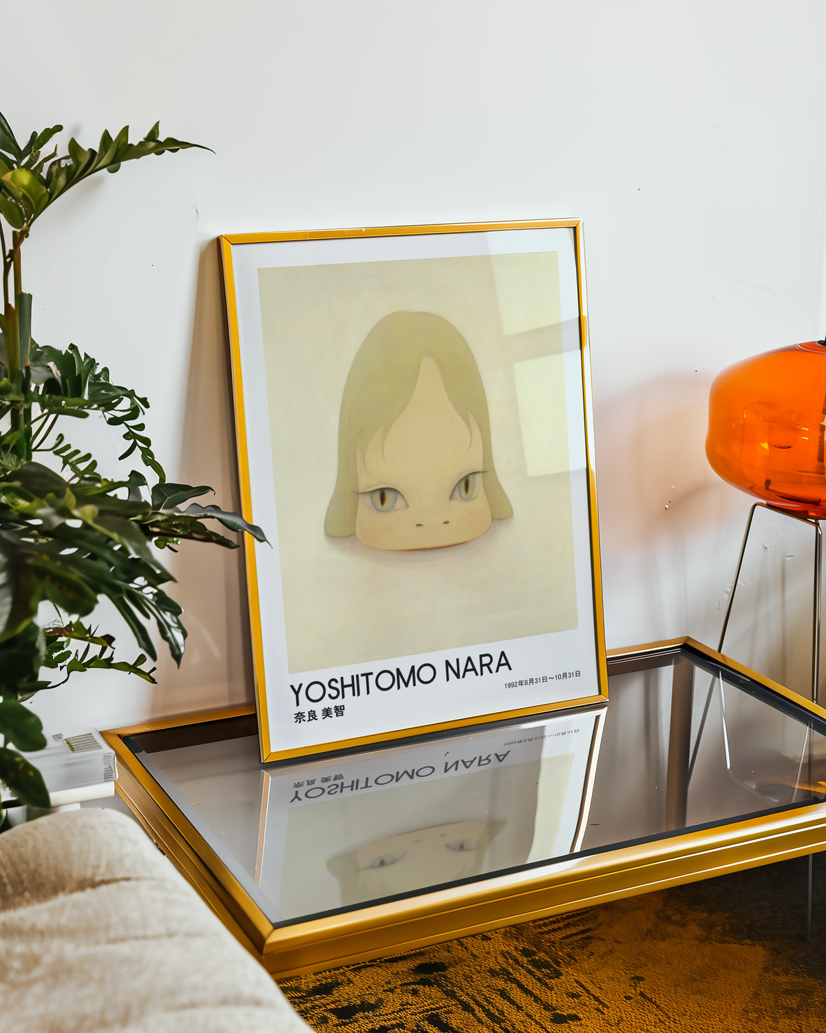 Yoshitomo Nara Blonde Girl Portrait Poster, Golden Eyes Japanese Contemporary Art Print, Minimalist Wall Decor