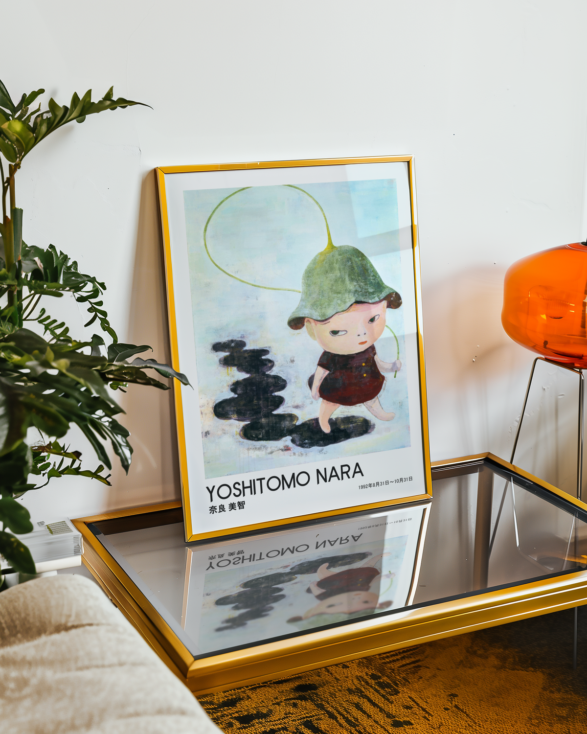 Yoshitomo Nara Little Girl with Green Hat Poster, Japanese Art Print, Rainy Day Wall Decor, Contemporary Illustration
