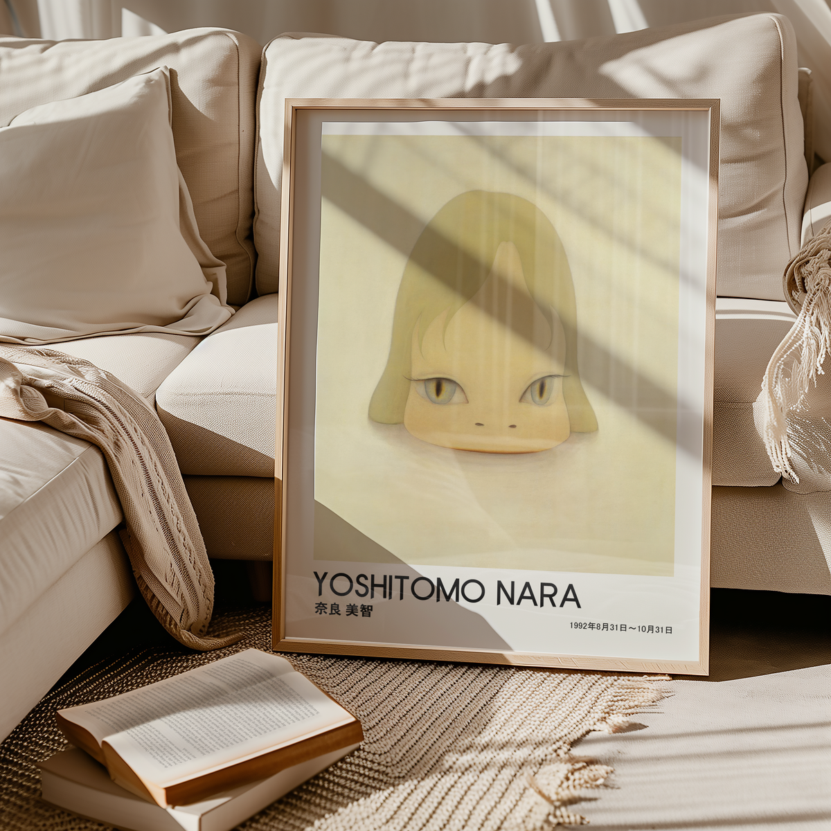 Yoshitomo Nara Blonde Girl Portrait Poster, Golden Eyes Japanese Contemporary Art Print, Minimalist Wall Decor