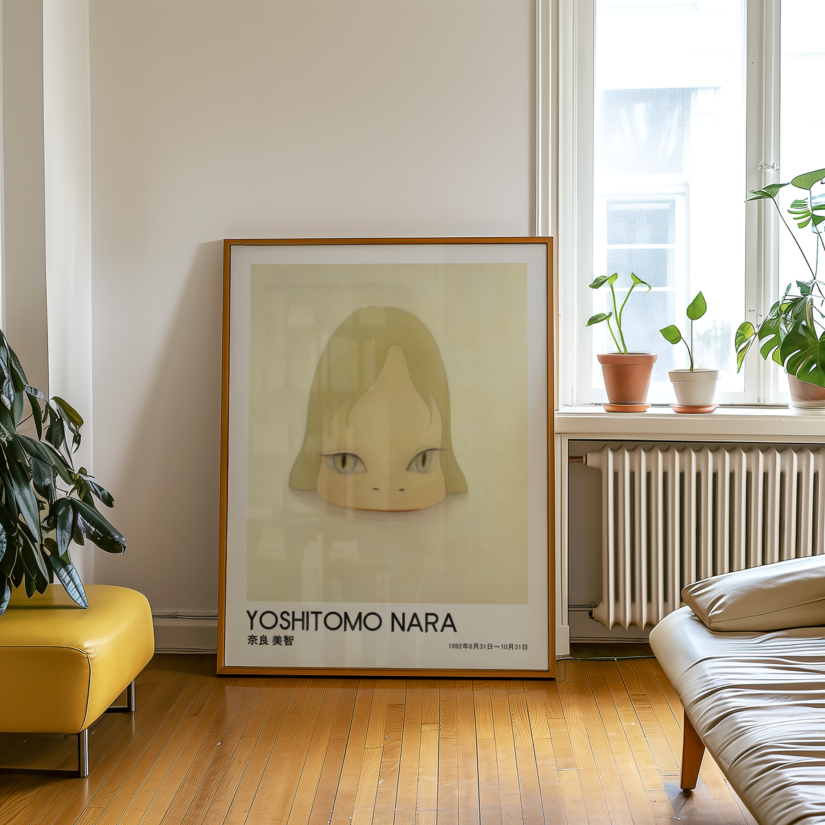 Yoshitomo Nara Blonde Girl Portrait Poster, Golden Eyes Japanese Contemporary Art Print, Minimalist Wall Decor