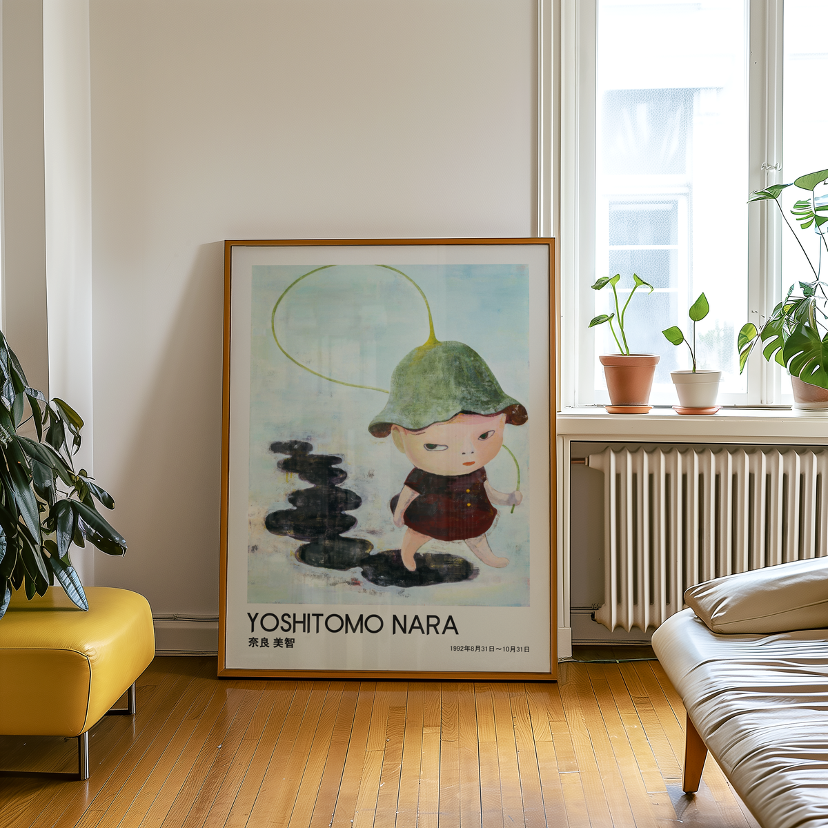 Yoshitomo Nara Little Girl with Green Hat Poster, Japanese Art Print, Rainy Day Wall Decor, Contemporary Illustration
