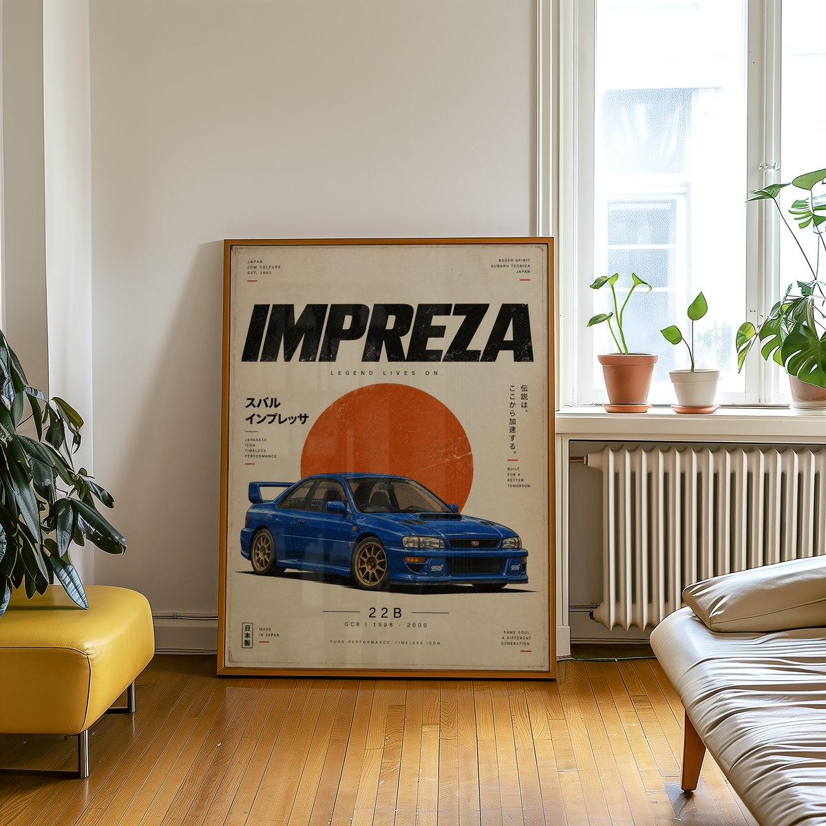 Japanese Rally Legend Poster, 90s JDM Motorsport Art, Blue Performance Car Print, Minimalist Retro Racing Wall Decor