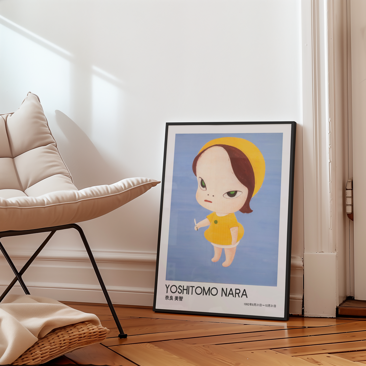 Yoshitomo Nara Yellow Girl with Knife Poster, Blue Background Japanese Art Print, Contemporary Wall Decor, Kawaii Artwork