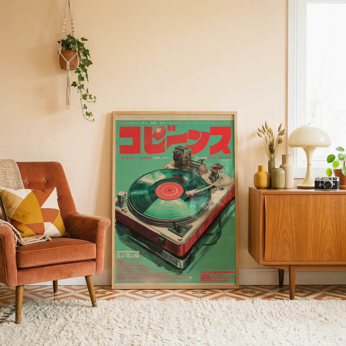 Electric Retro Vinyl Turntable Spinning a Record in a Bold Green and Red Japanese Poster Design