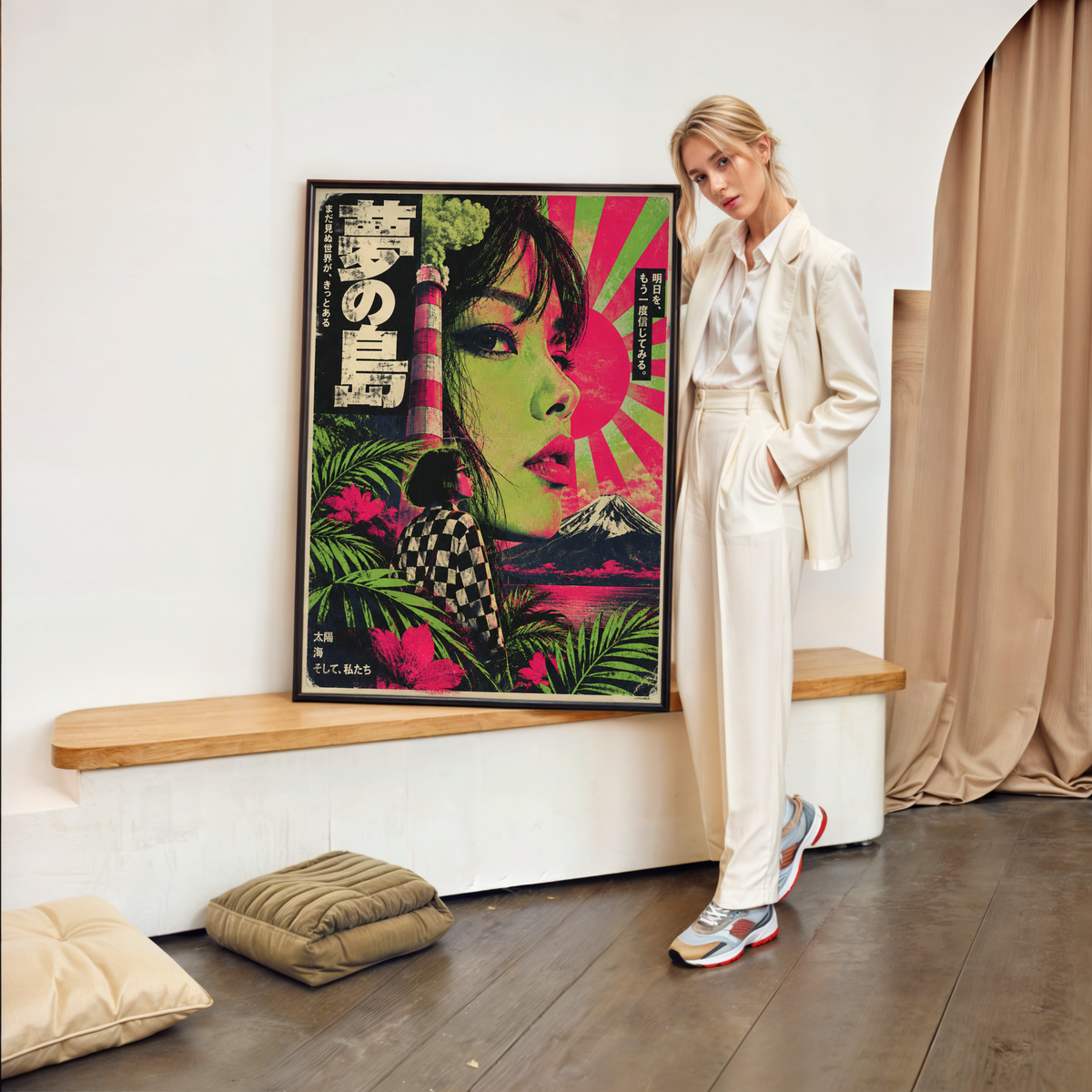 Surreal Japanese Pop Art Poster, Woman Portrait and Mount Fuji, Retro Tropical Collage