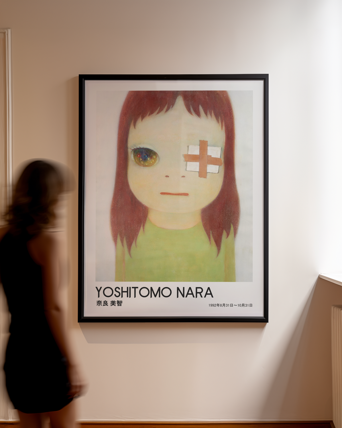 Yoshitomo Nara Bandaged Eye Girl Portrait Poster, Sparkling Eye Japanese Art Print, Green Dress Wall Decor