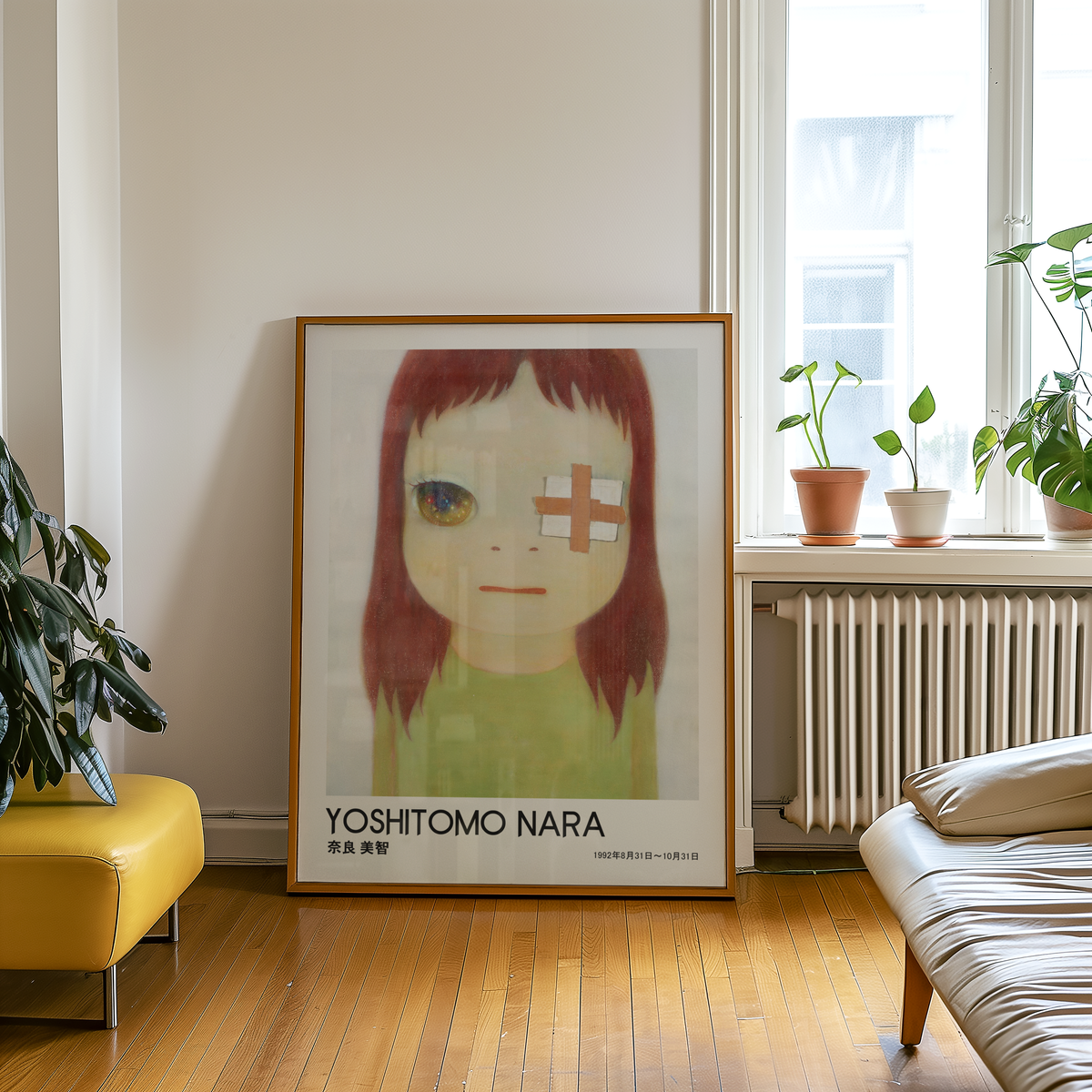 Yoshitomo Nara Bandaged Eye Girl Portrait Poster, Sparkling Eye Japanese Art Print, Green Dress Wall Decor