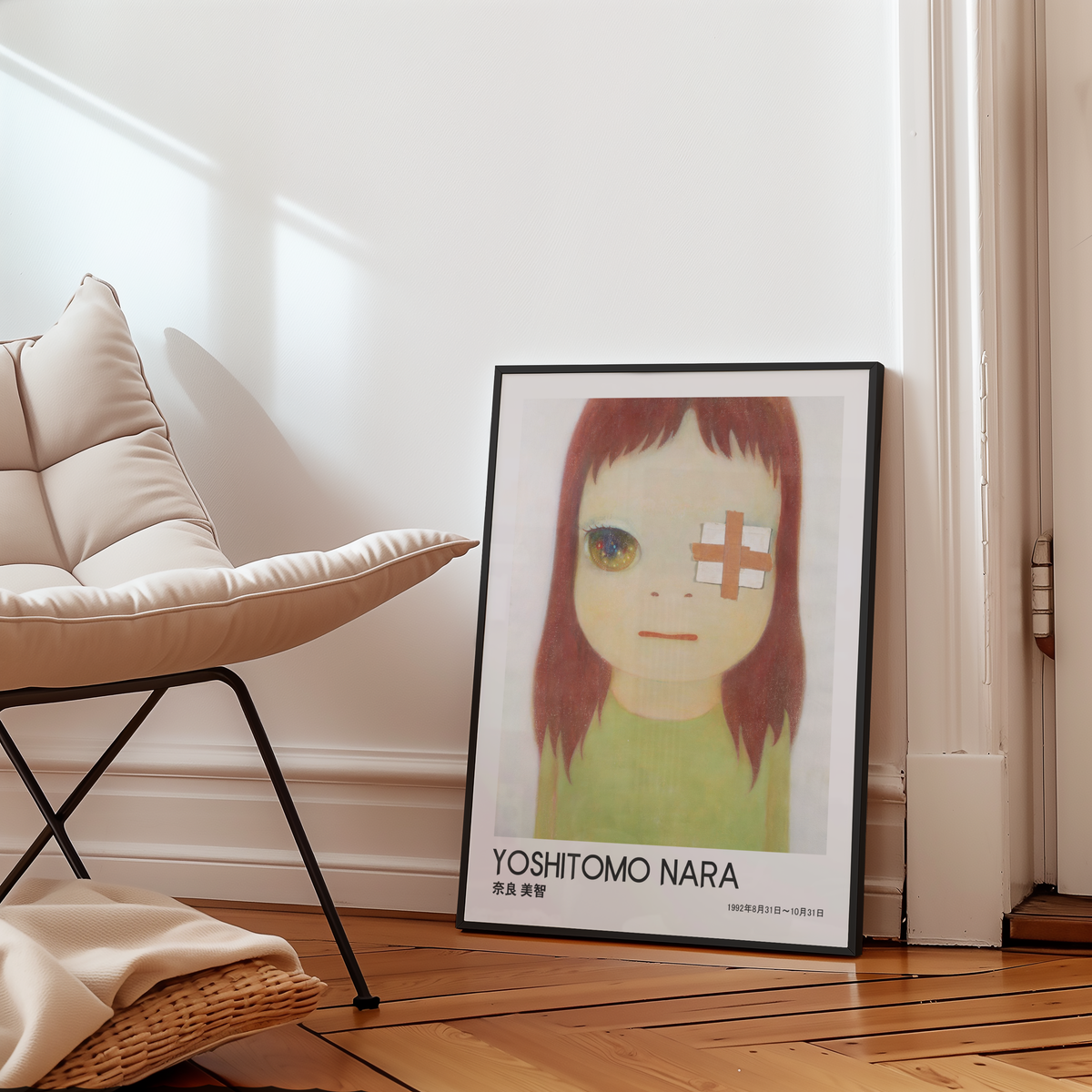 Yoshitomo Nara Bandaged Eye Girl Portrait Poster, Sparkling Eye Japanese Art Print, Green Dress Wall Decor
