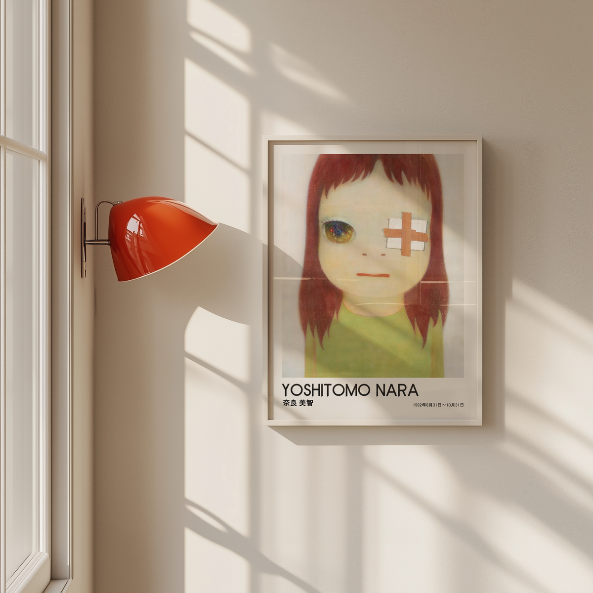 Yoshitomo Nara Bandaged Eye Girl Portrait Poster, Sparkling Eye Japanese Art Print, Green Dress Wall Decor