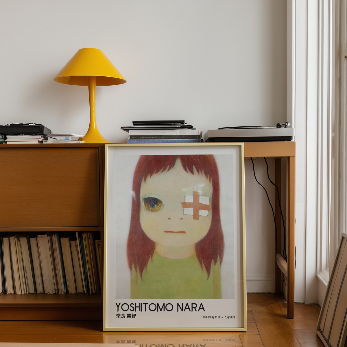 Yoshitomo Nara Bandaged Eye Girl Portrait Poster, Sparkling Eye Japanese Art Print, Green Dress Wall Decor