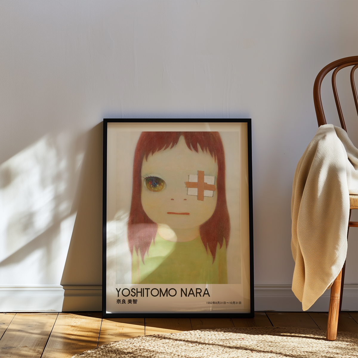 Yoshitomo Nara Bandaged Eye Girl Portrait Poster, Sparkling Eye Japanese Art Print, Green Dress Wall Decor