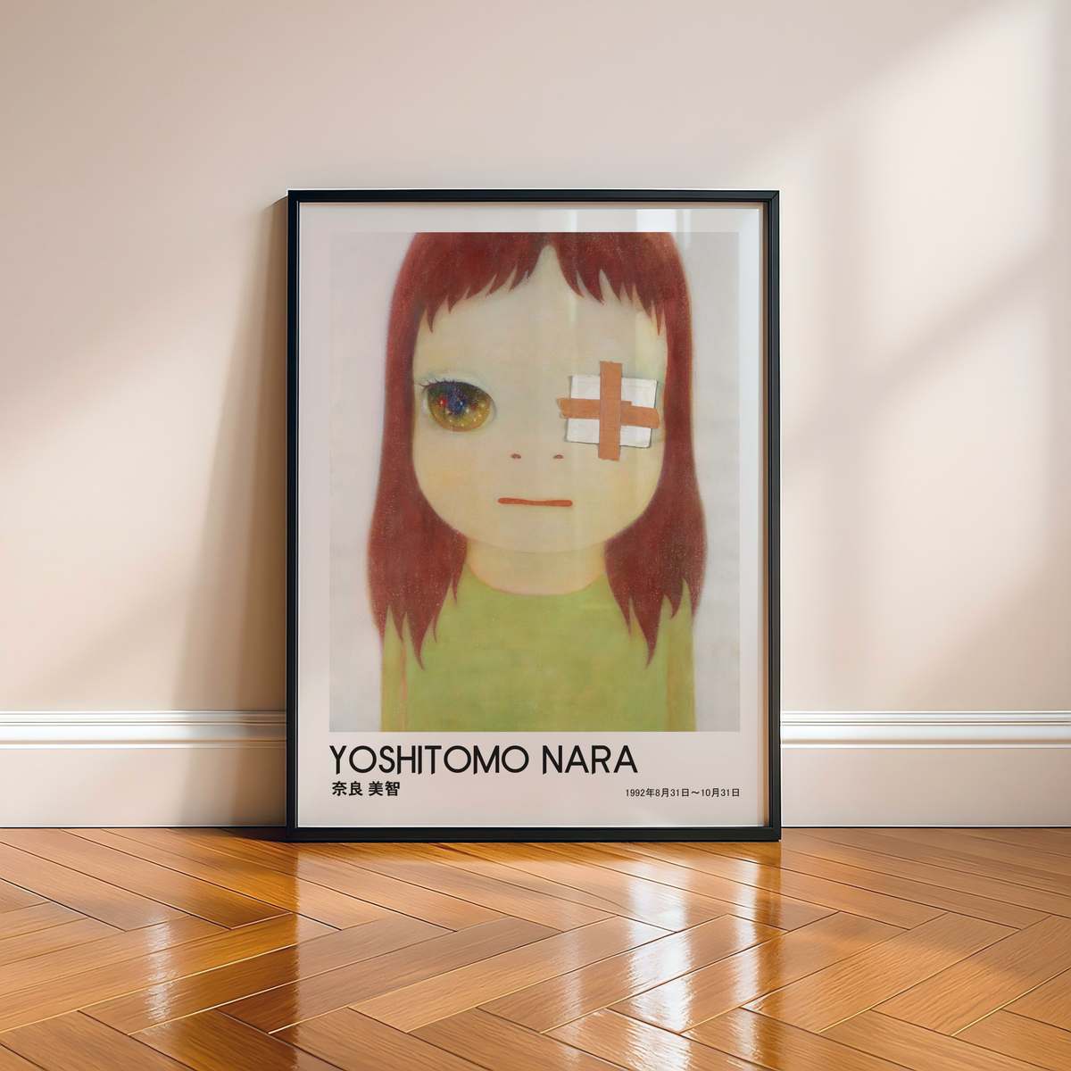 Yoshitomo Nara Bandaged Eye Girl Portrait Poster, Sparkling Eye Japanese Art Print, Green Dress Wall Decor