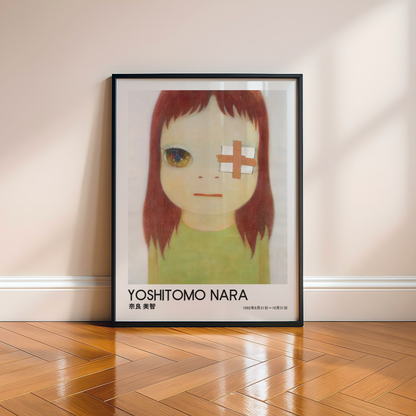 Yoshitomo Nara Bandaged Eye Girl Portrait Poster, Sparkling Eye Japanese Art Print, Green Dress Wall Decor