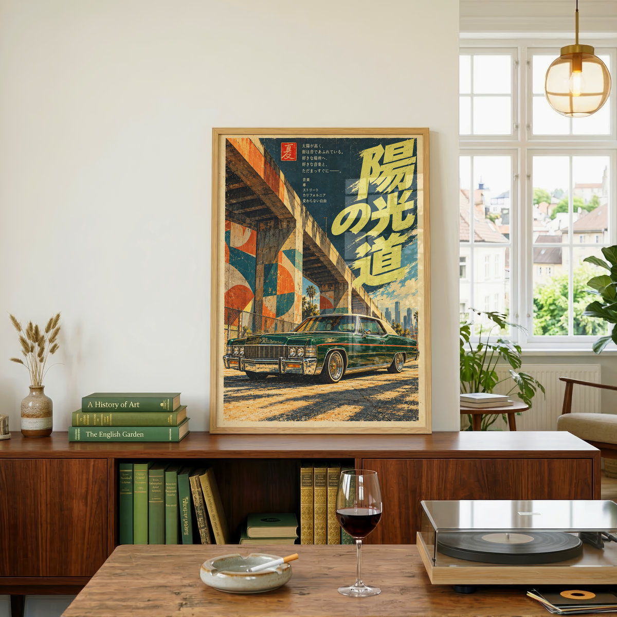 Japanese Lowrider Poster, Green Classic Car Beneath a California Overpass, Retro West Coast Wall Art