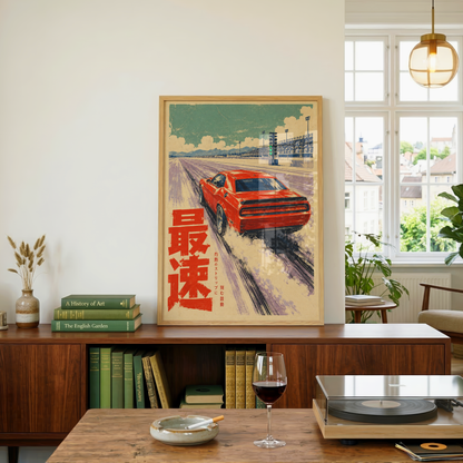 Japanese Drag Racing Poster, Red Muscle Car Launching on the Track, Retro Motorsport Wall Art