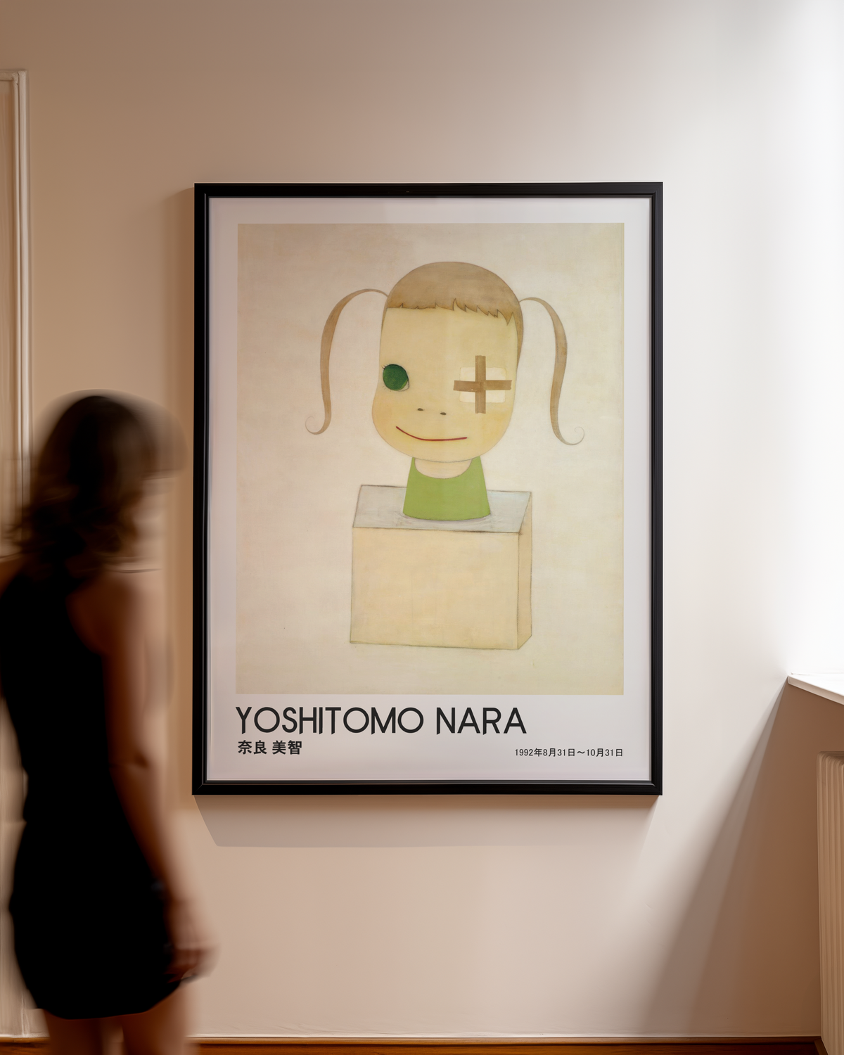 Yoshitomo Nara Bandaged Eye Girl Poster, Green Outfit Japanese Contemporary Art Print, Minimalist Wall Decor