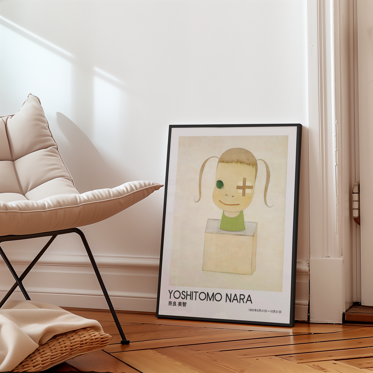 Yoshitomo Nara Bandaged Eye Girl Poster, Green Outfit Japanese Contemporary Art Print, Minimalist Wall Decor