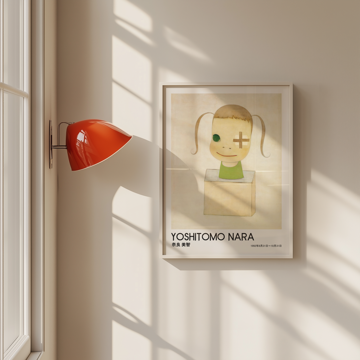 Yoshitomo Nara Bandaged Eye Girl Poster, Green Outfit Japanese Contemporary Art Print, Minimalist Wall Decor