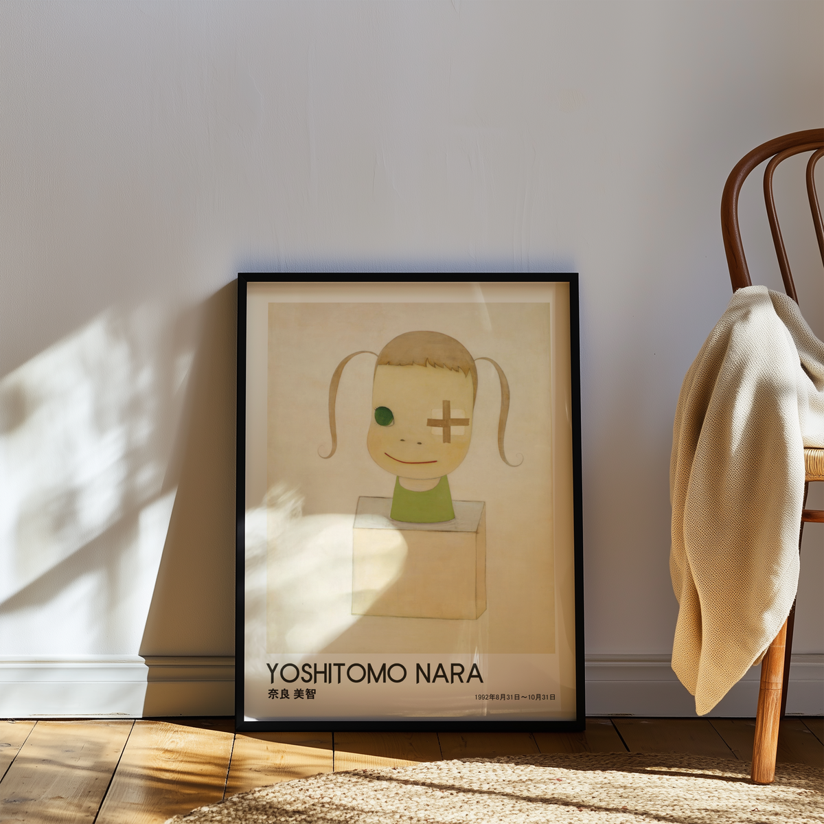 Yoshitomo Nara Bandaged Eye Girl Poster, Green Outfit Japanese Contemporary Art Print, Minimalist Wall Decor
