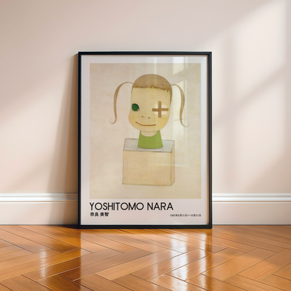 Yoshitomo Nara Bandaged Eye Girl Poster, Green Outfit Japanese Contemporary Art Print, Minimalist Wall Decor