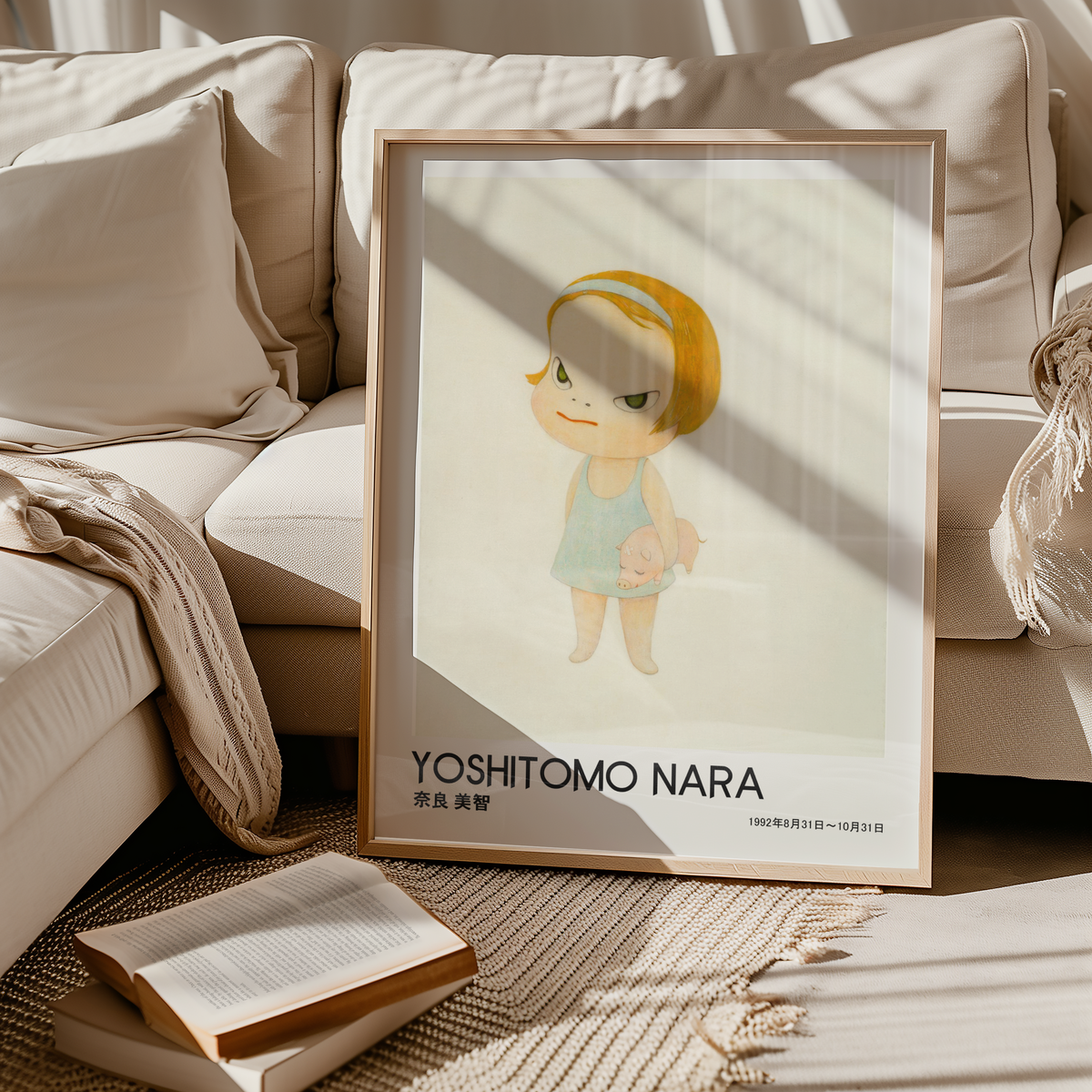 Yoshitomo Nara Girl Holding Pig Poster, Blonde Hair Japanese Art Print, Blue Dress Contemporary Wall Decor