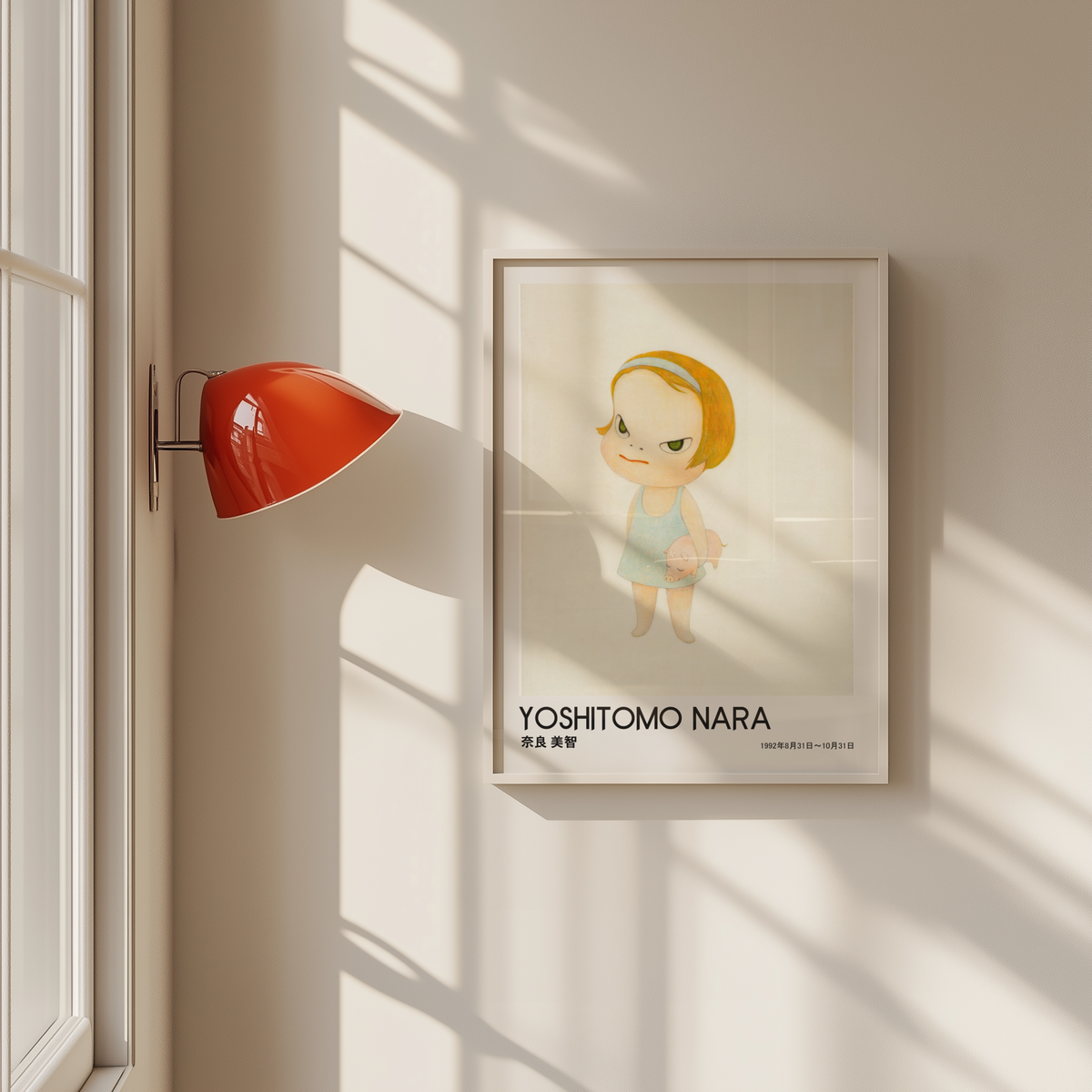 Yoshitomo Nara Girl Holding Pig Poster, Blonde Hair Japanese Art Print, Blue Dress Contemporary Wall Decor