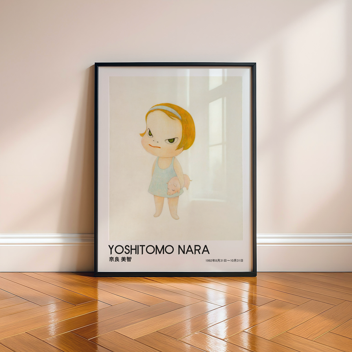 Yoshitomo Nara Girl Holding Pig Poster, Blonde Hair Japanese Art Print, Blue Dress Contemporary Wall Decor